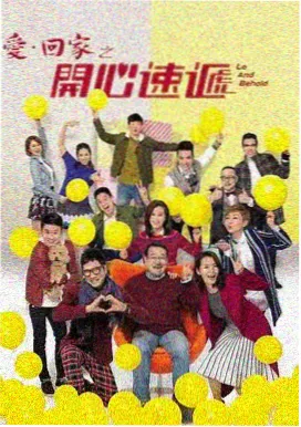 热血警探 国产动作警匪剧